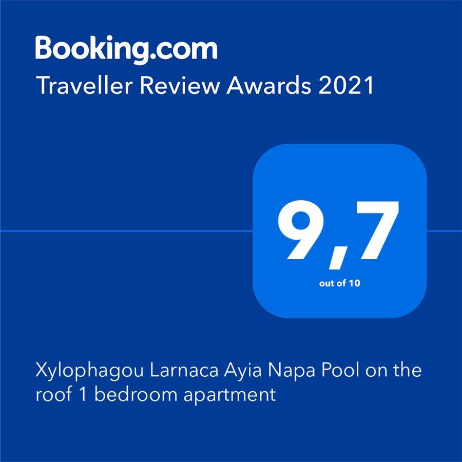 Xylophagou Larnaca Ayia Napa 1 Bedroom Apartment Xylophaghou Zewnętrze zdjęcie